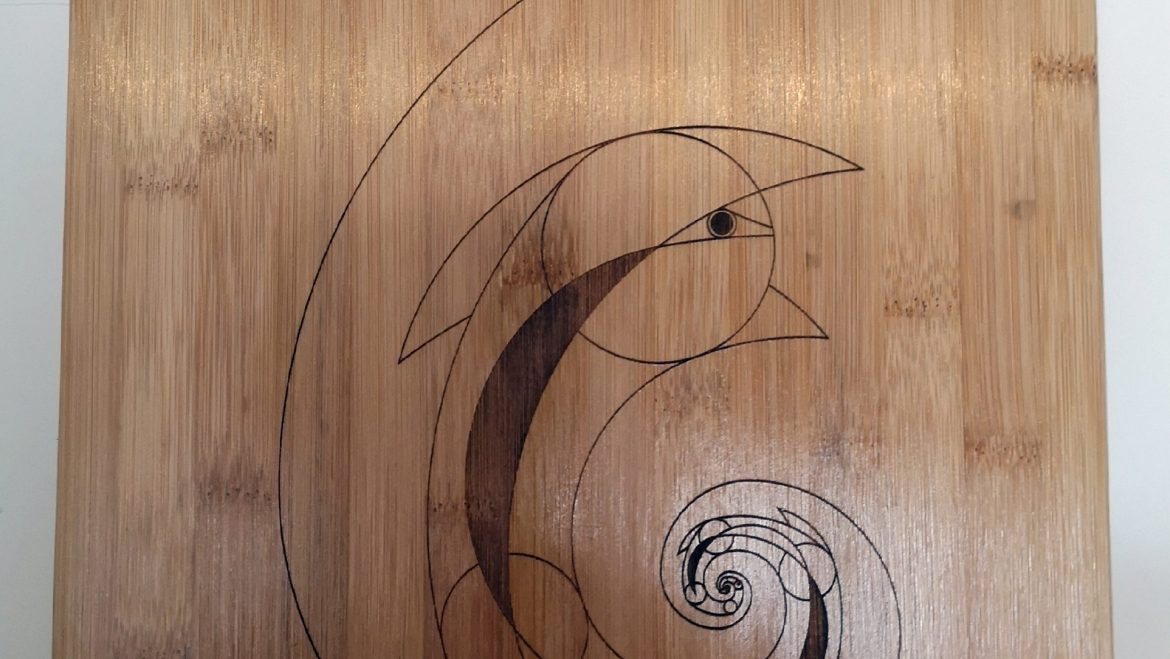 Collectible certification UID 041A09B2757485