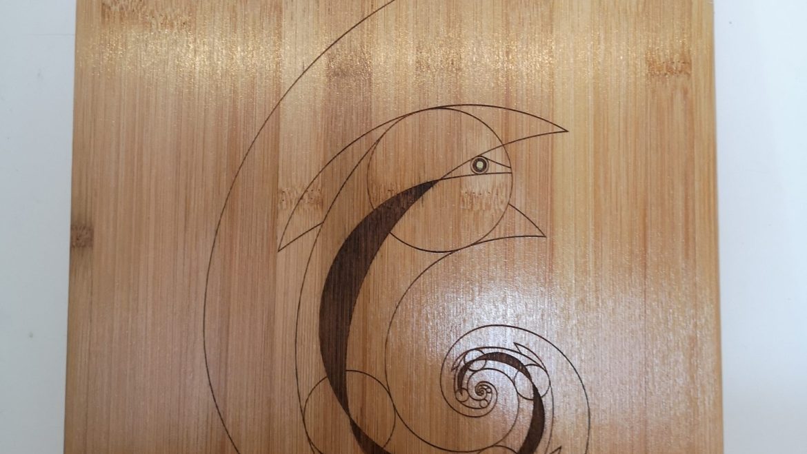 Collectible certification UID 04EC09B2757484